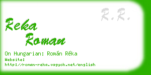 reka roman business card